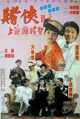 国产精品福利午夜一级毛片